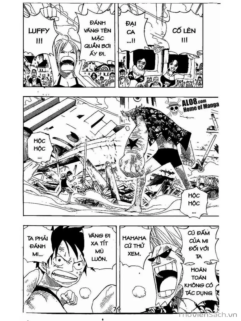 Chapter 336 - Image 15