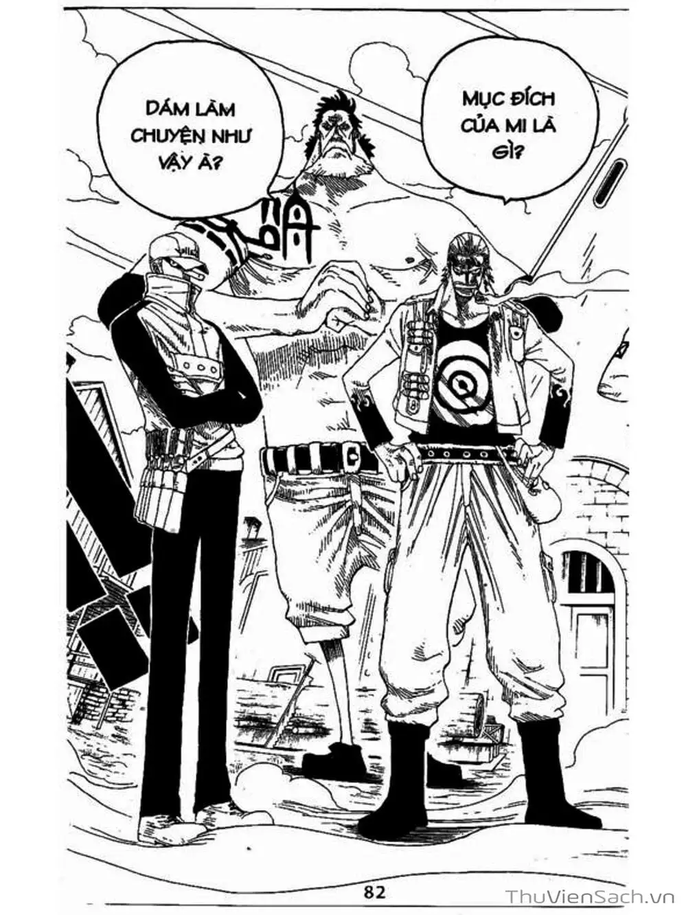 Chapter 336 - Image 19