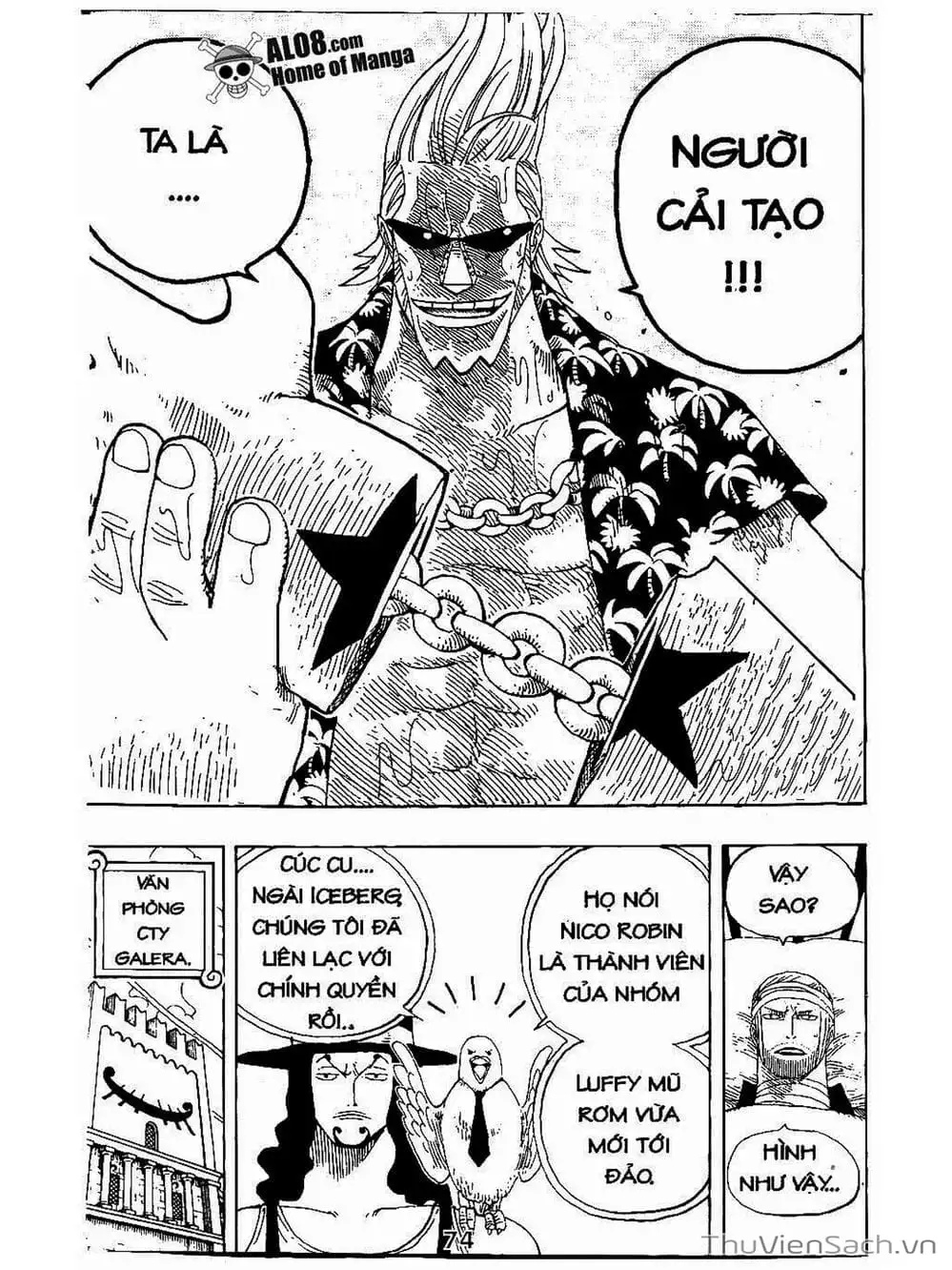 Chapter 336 - Image 10