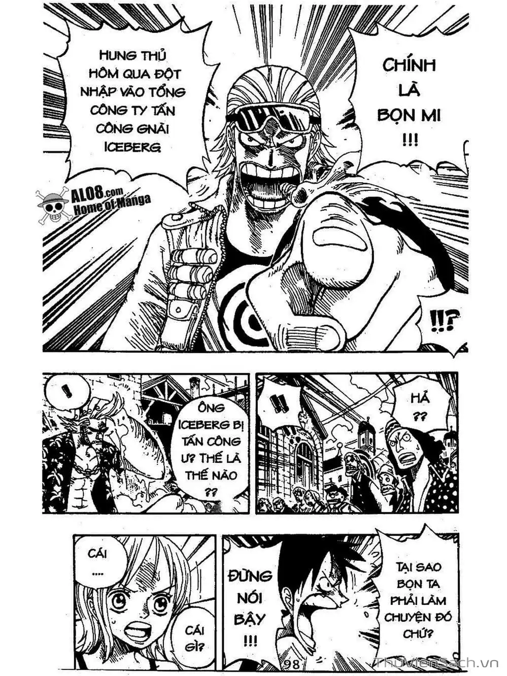 Chapter 337 - Image 14