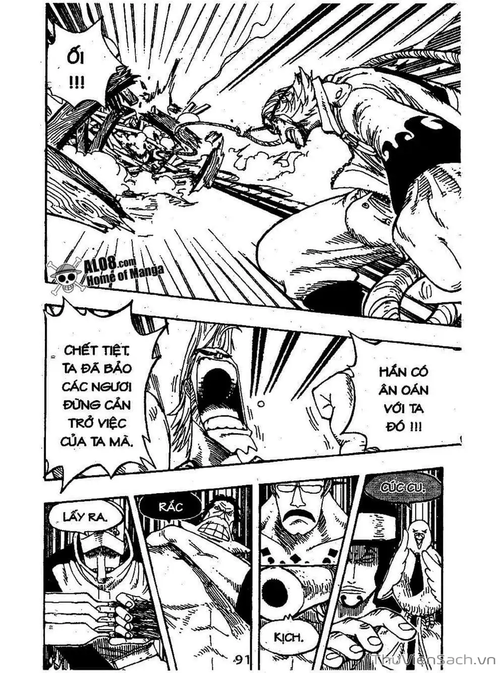Chapter 337 - Image 7