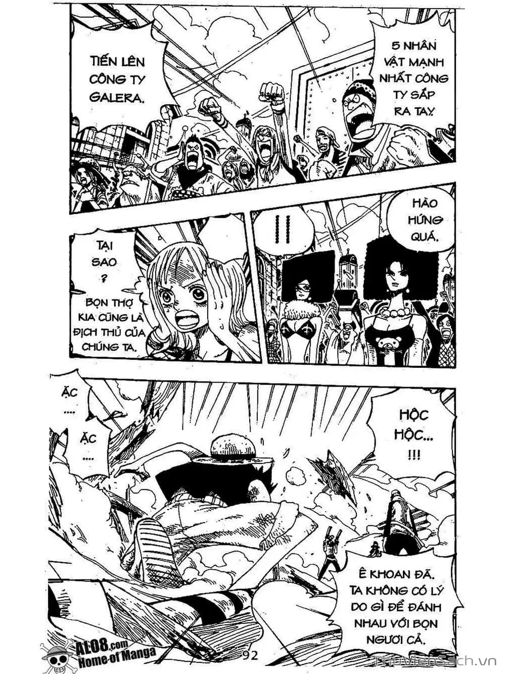 Chapter 337 - Image 8