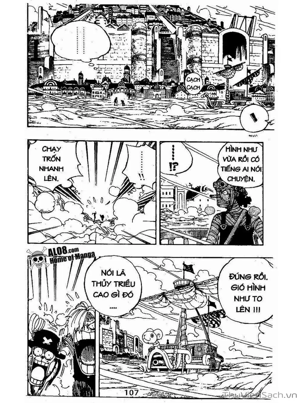 Chapter 338 - Image 3