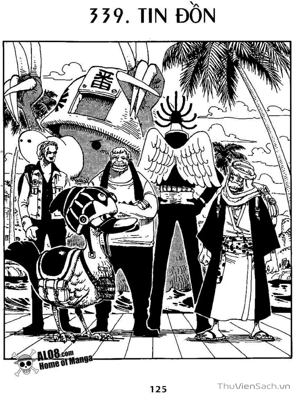 Chapter 339 - Image 1