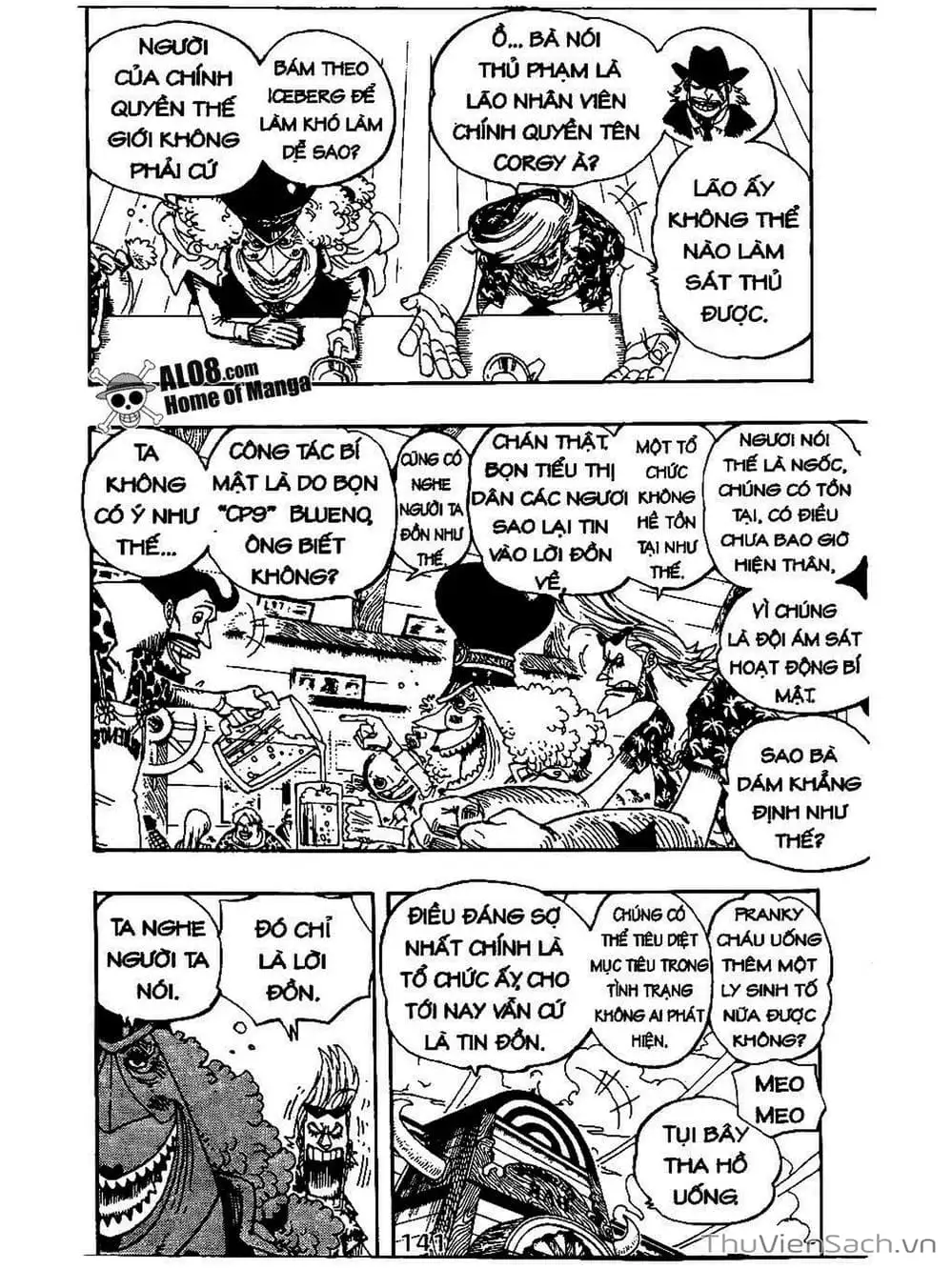 Chapter 339 - Image 17