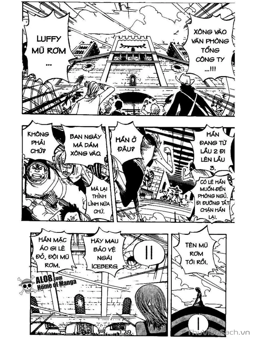 Chapter 339 - Image 5