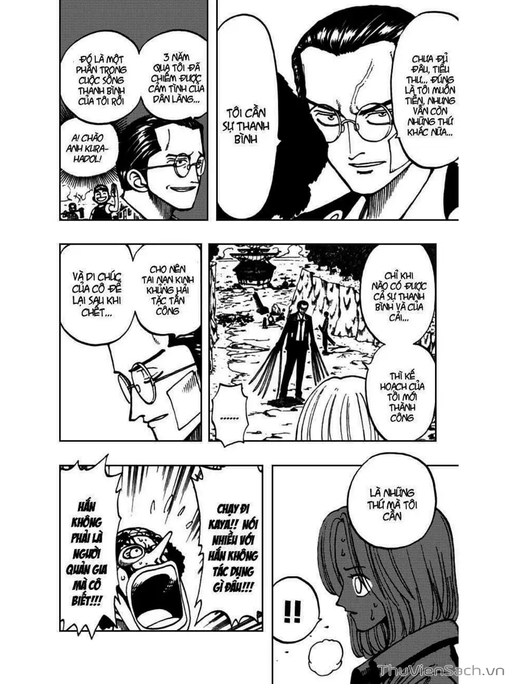 Chapter 34 - Image 14