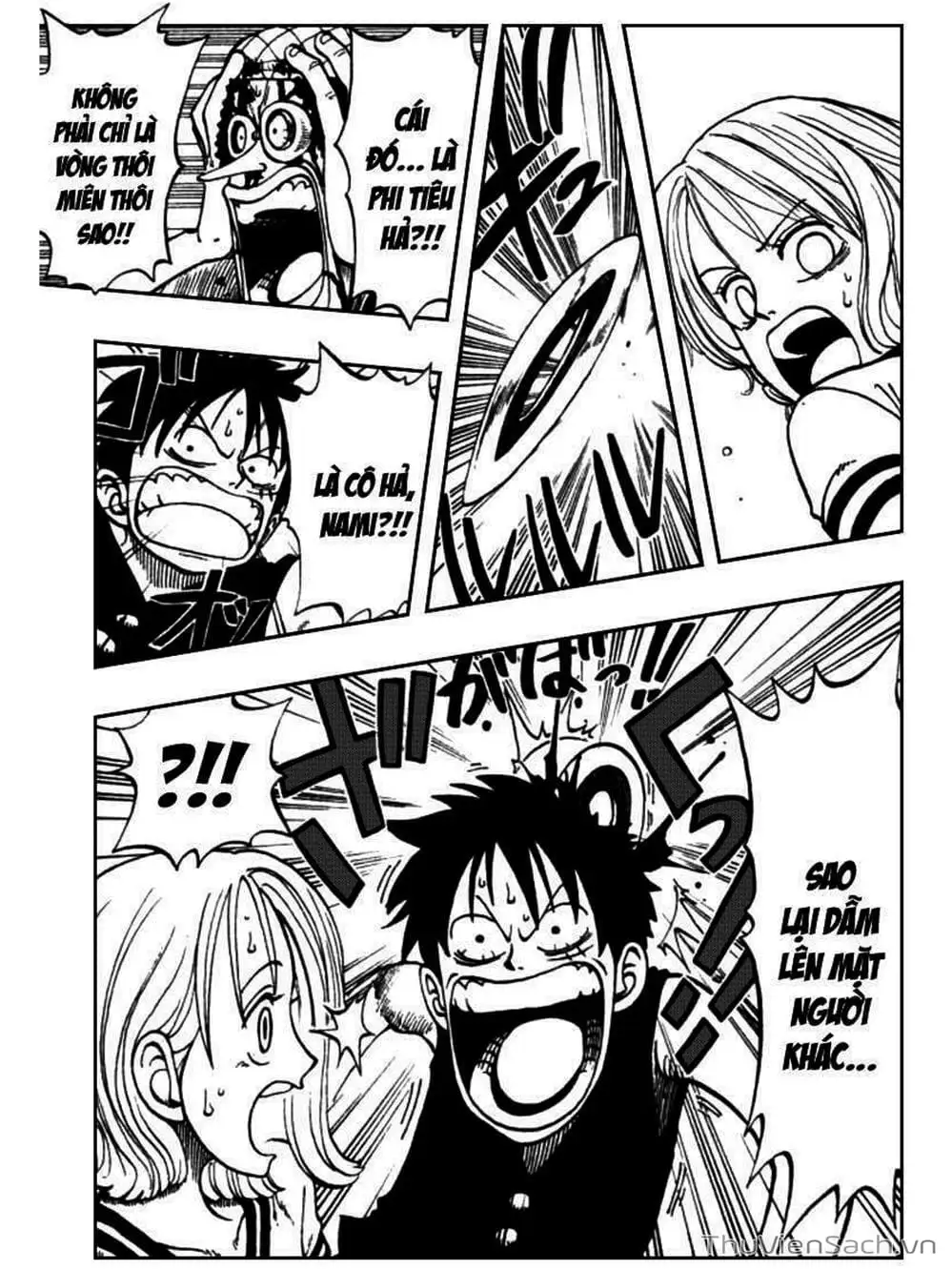Chapter 34 - Image 3