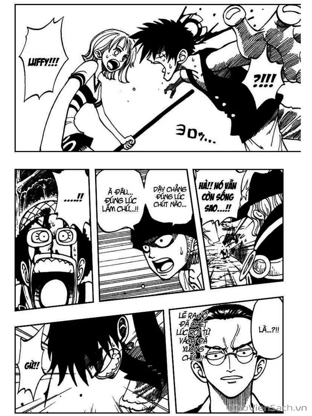 Chapter 34 - Image 4