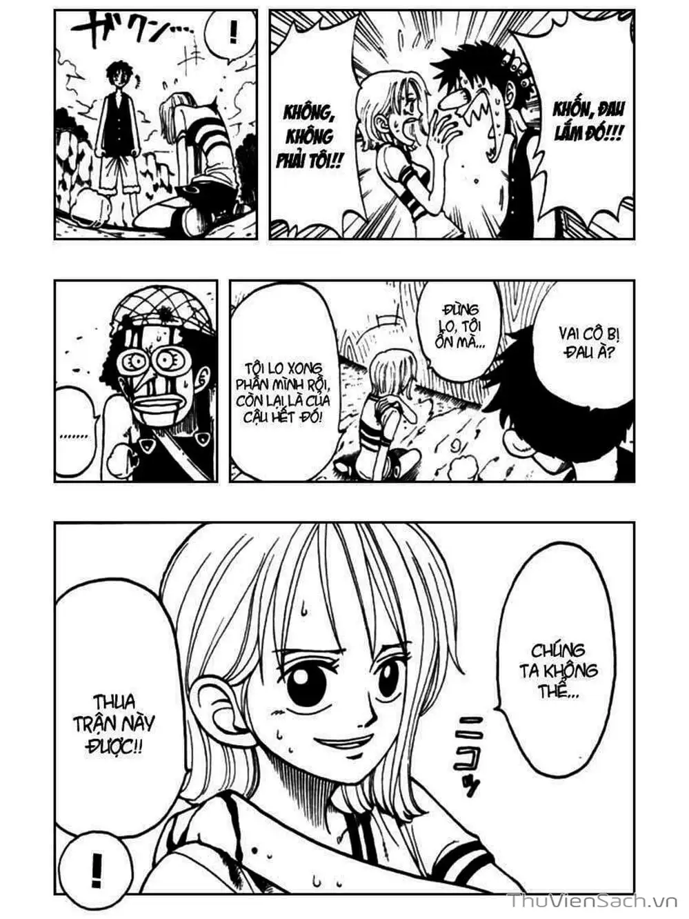 Chapter 34 - Image 7