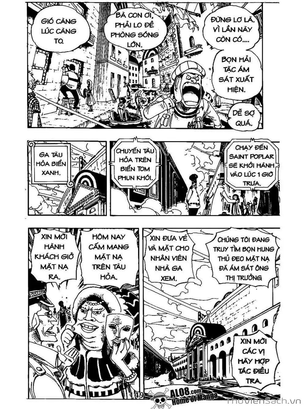 Chapter 340 - Image 5