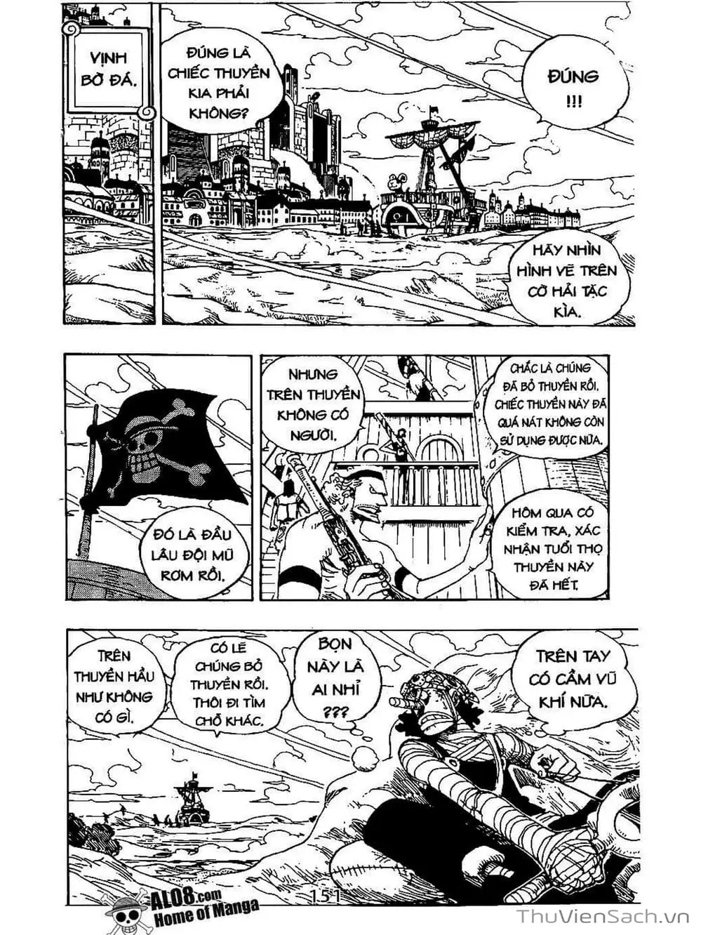 Chapter 340 - Image 7