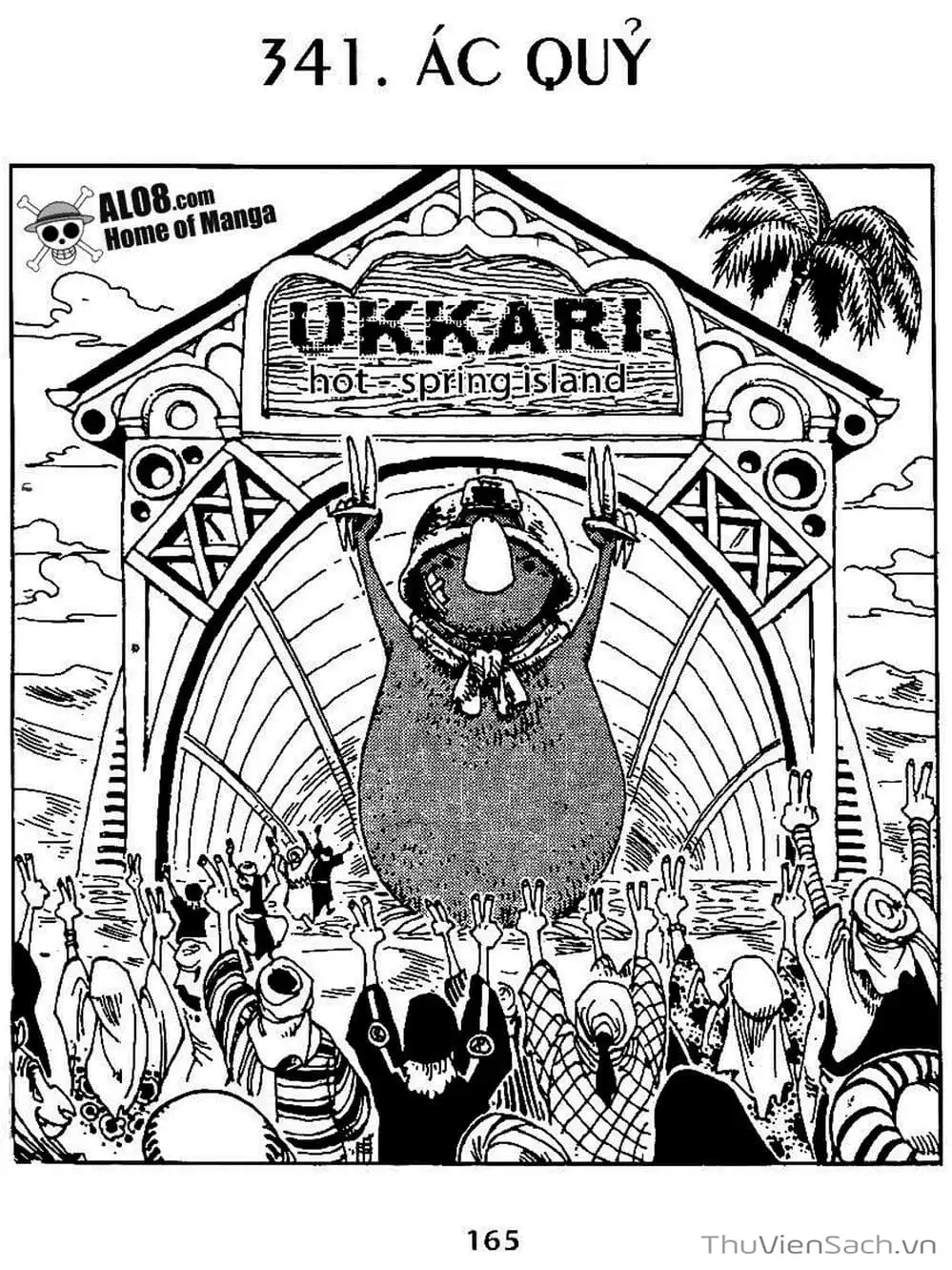 Chapter 341 - Image 1