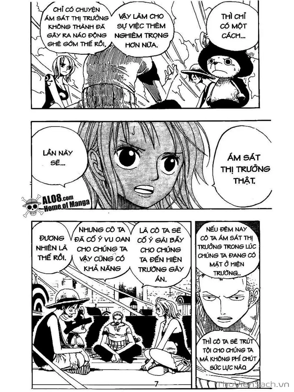 Chapter 341 - Image 3