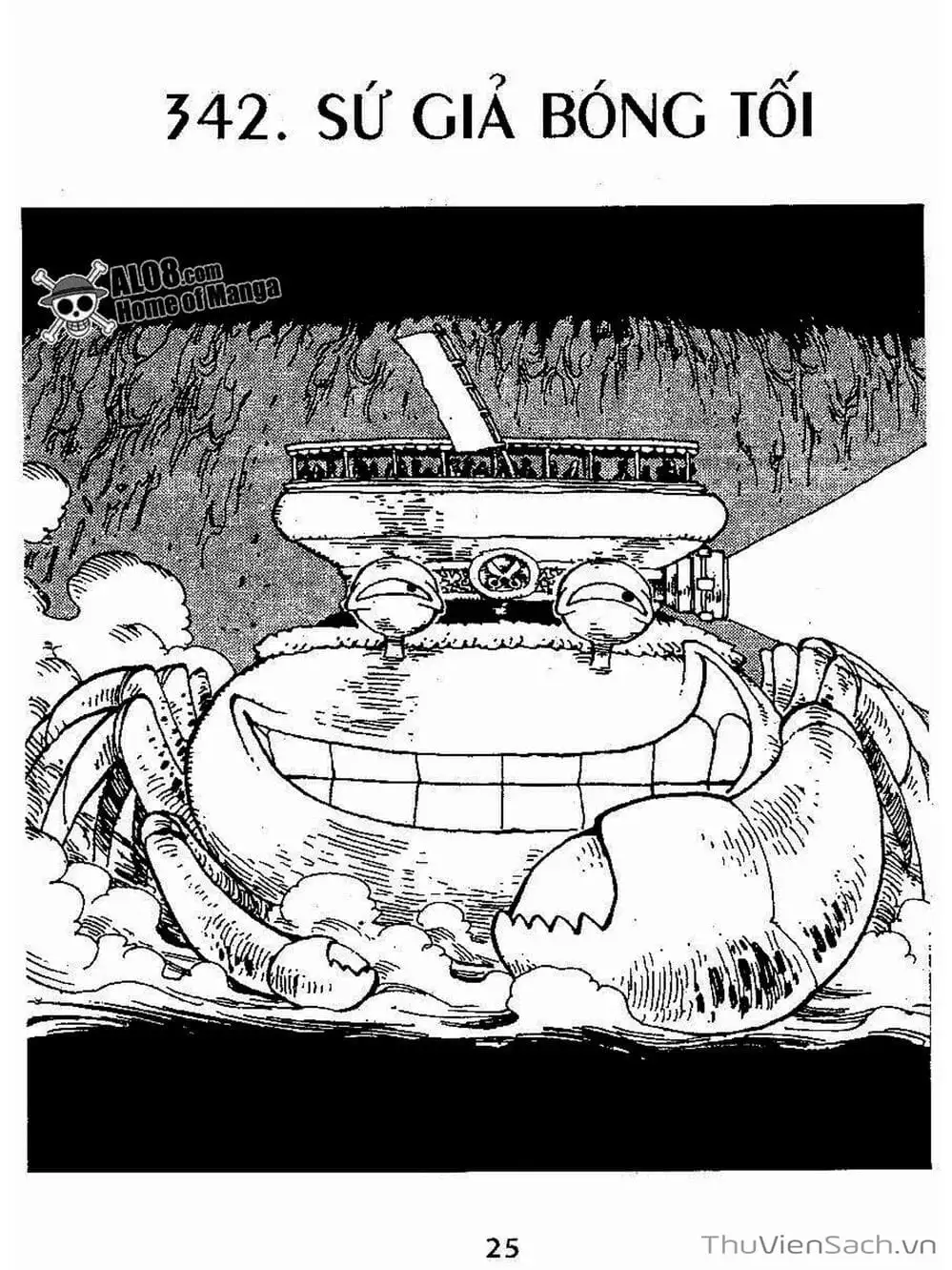 Chapter 342 - Image 1