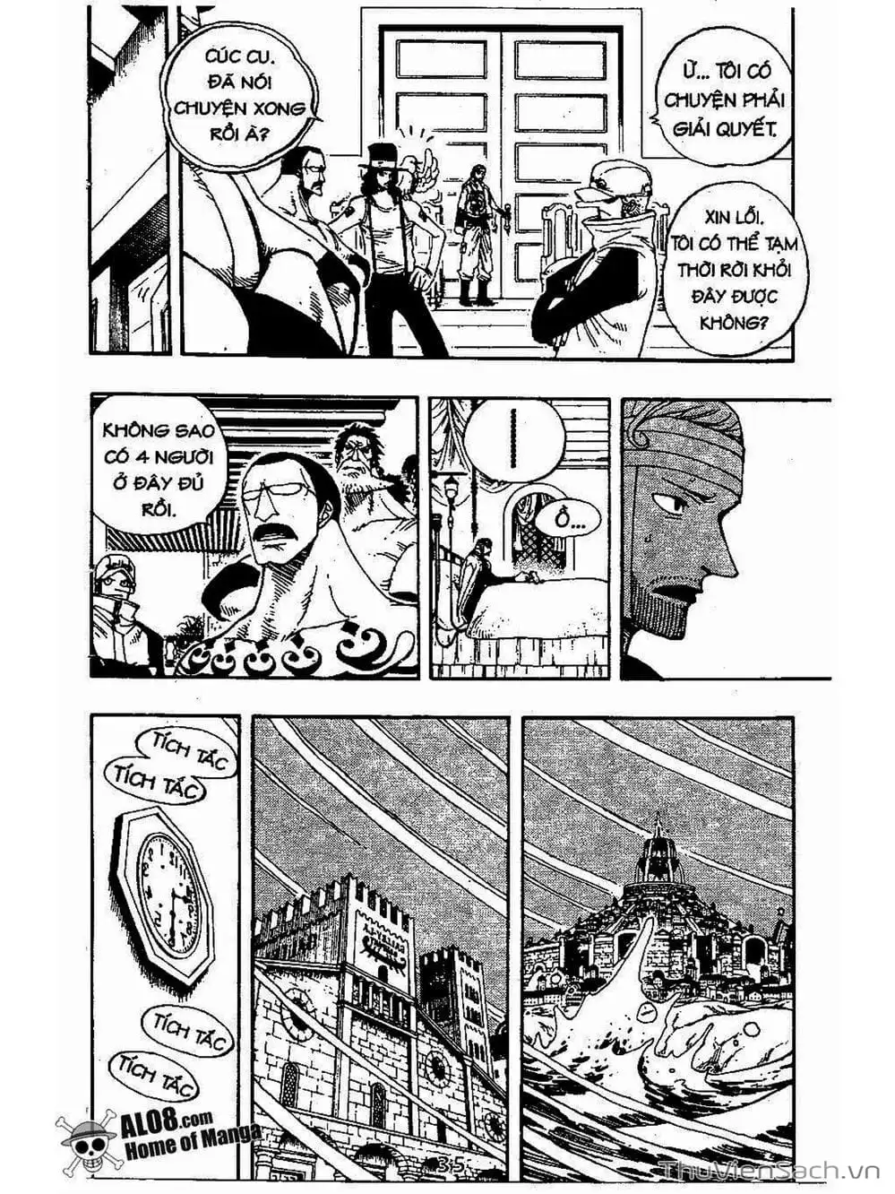 Chapter 342 - Image 11