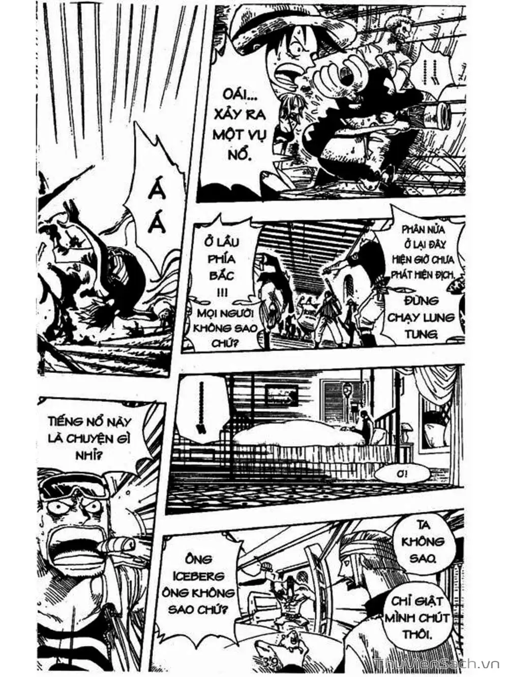 Chapter 342 - Image 14