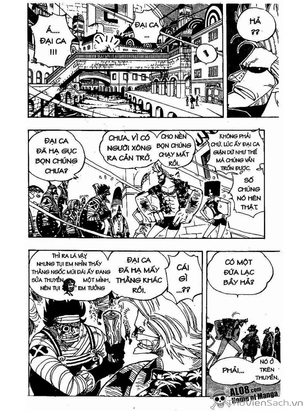 Chapter 342 - Image 3