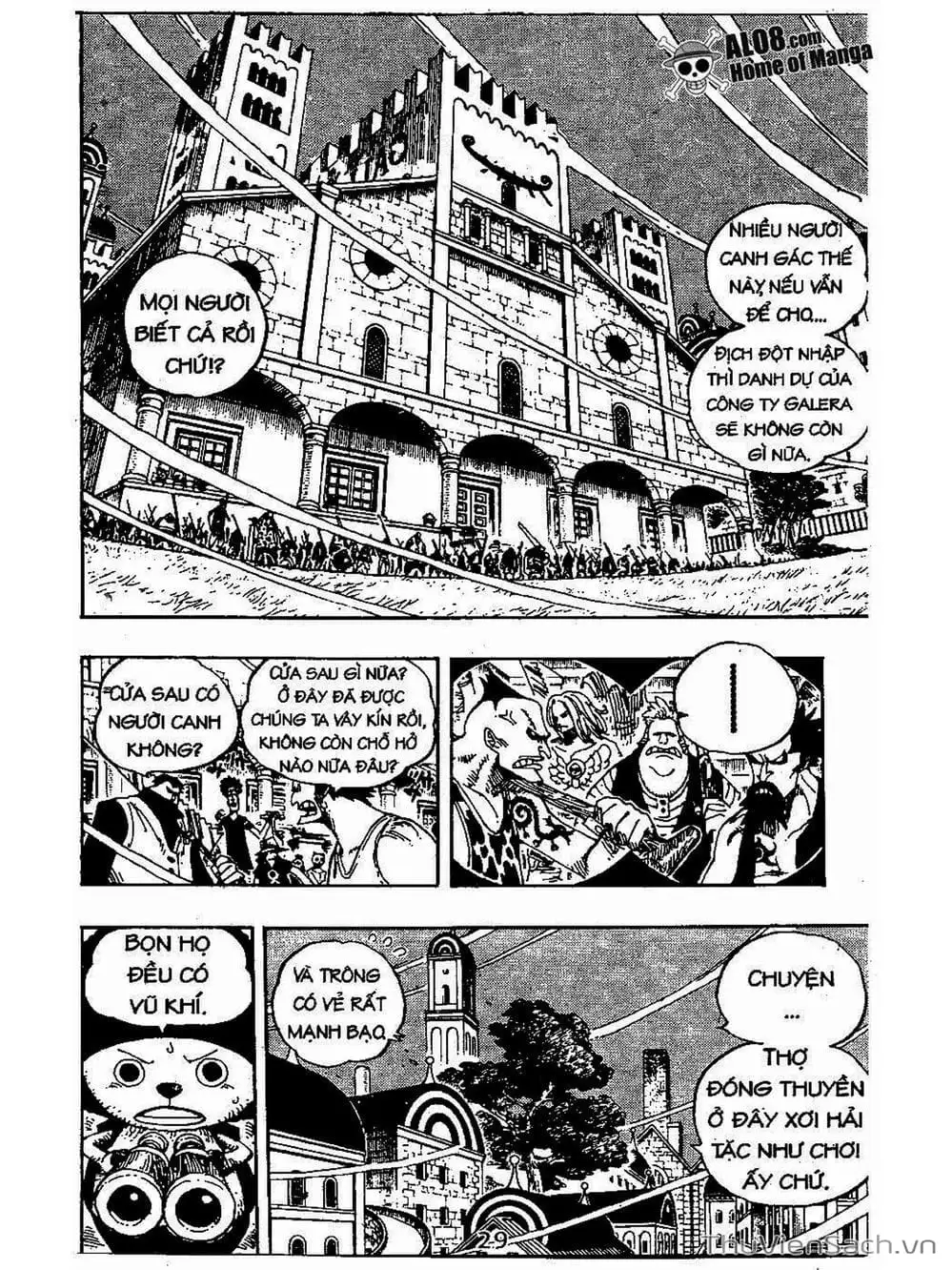 Chapter 342 - Image 5