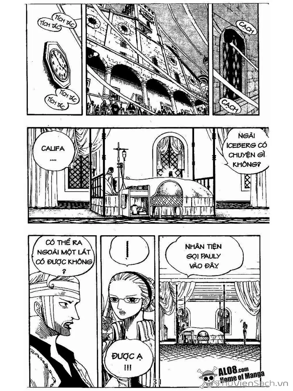 Chapter 342 - Image 7