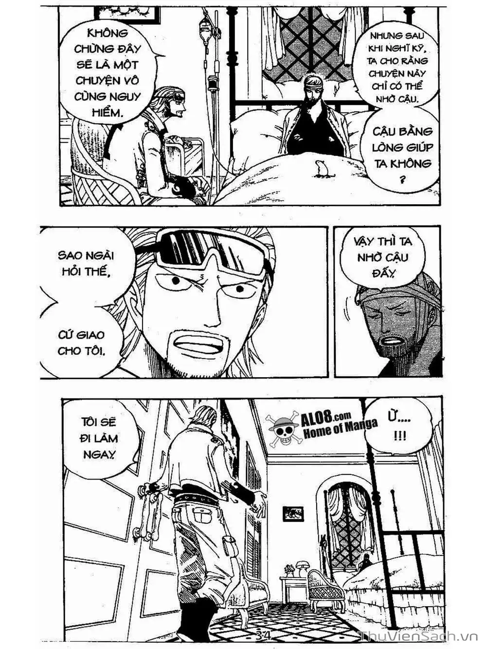 Chapter 342 - Image 10