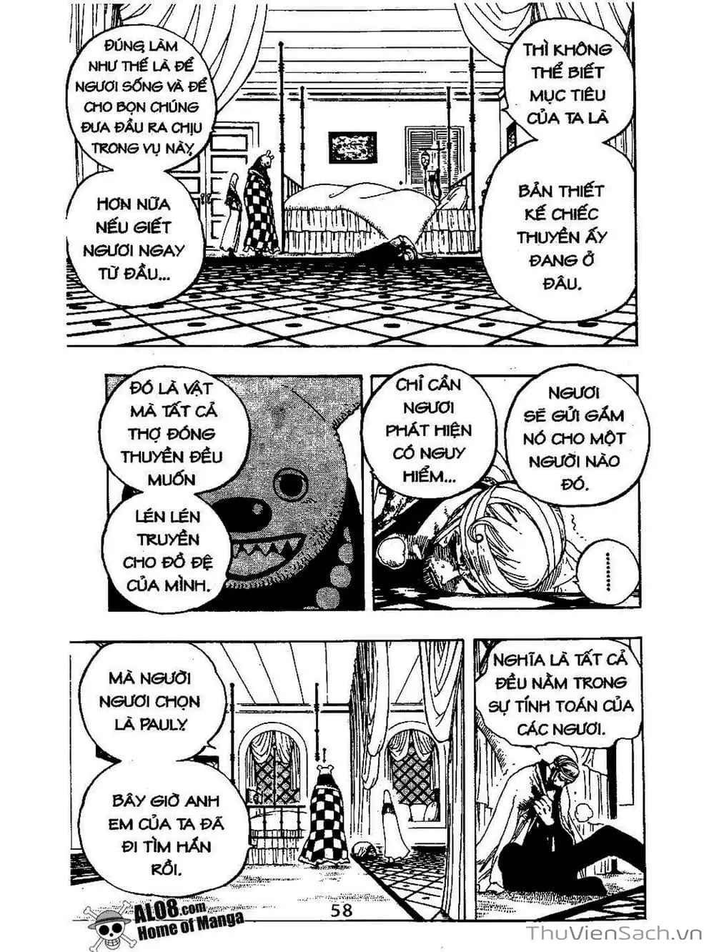 Chapter 343 - Image 14