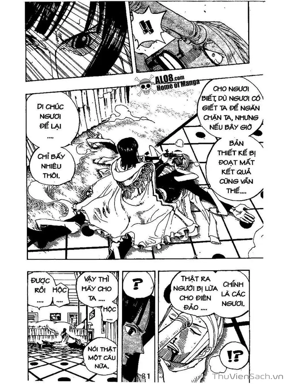 Chapter 344 - Image 17