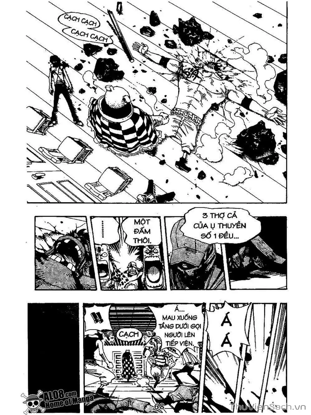 Chapter 344 - Image 4