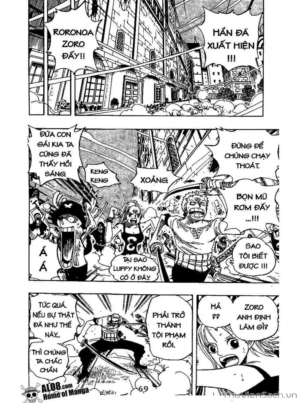 Chapter 344 - Image 5