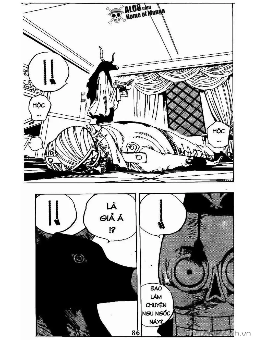 Chapter 345 - Image 2