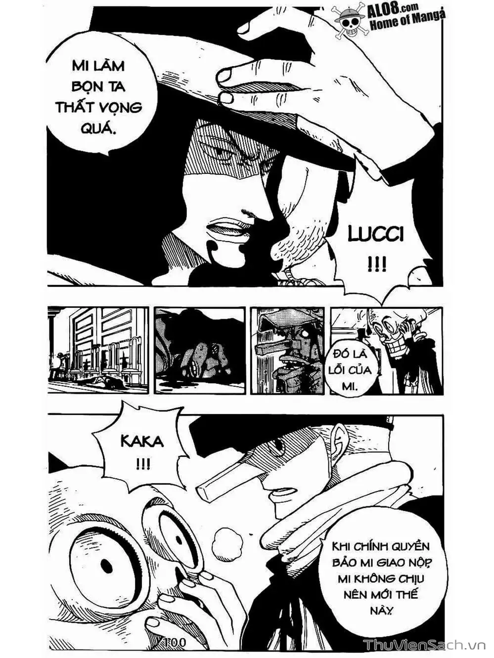 Chapter 345 - Image 16