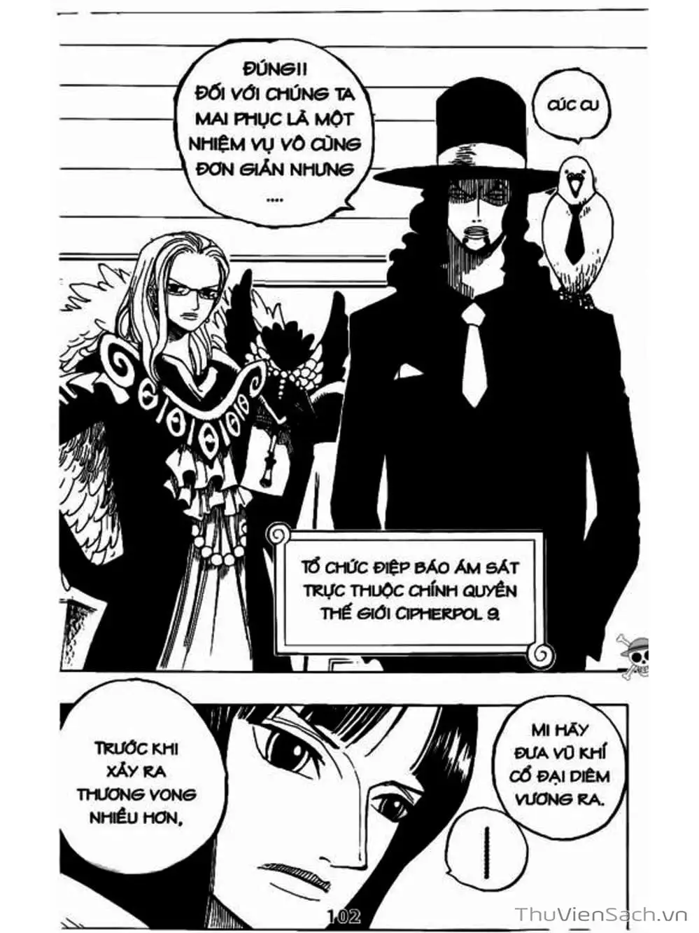 Chapter 345 - Image 19