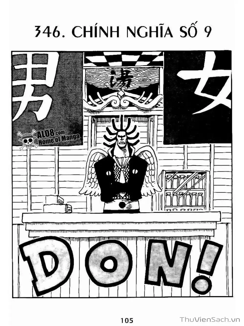 Chapter 346 - Image 1