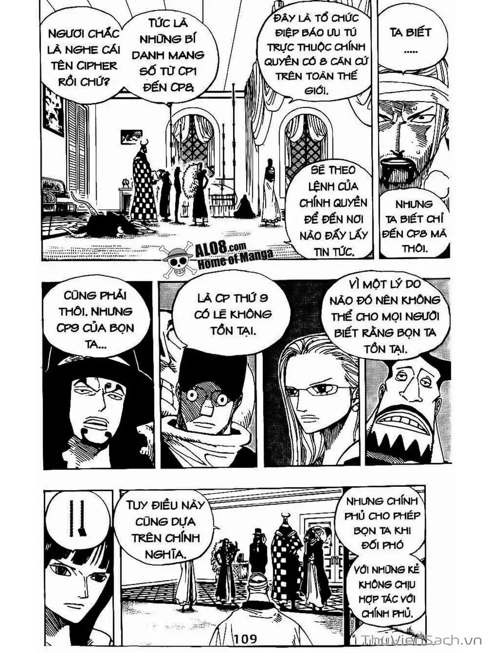 Chapter 346 - Image 5
