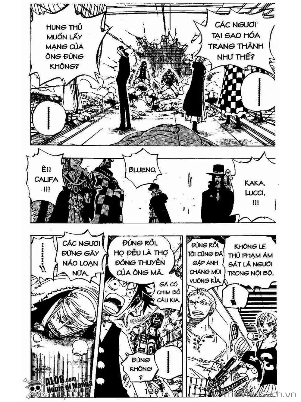 Chapter 347 - Image 5