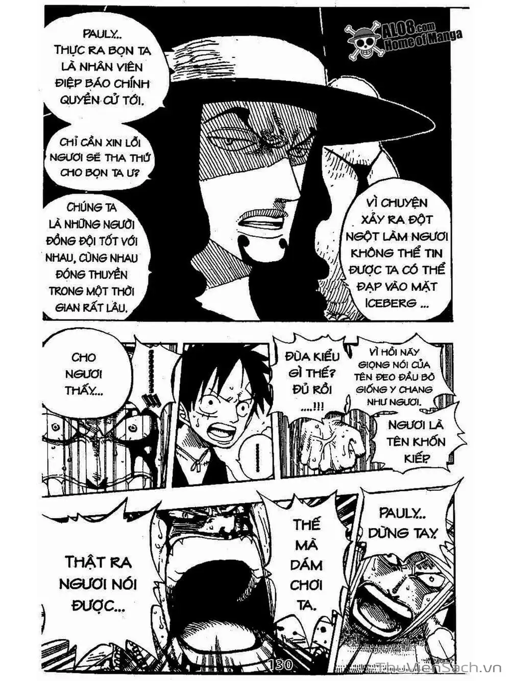 Chapter 347 - Image 6