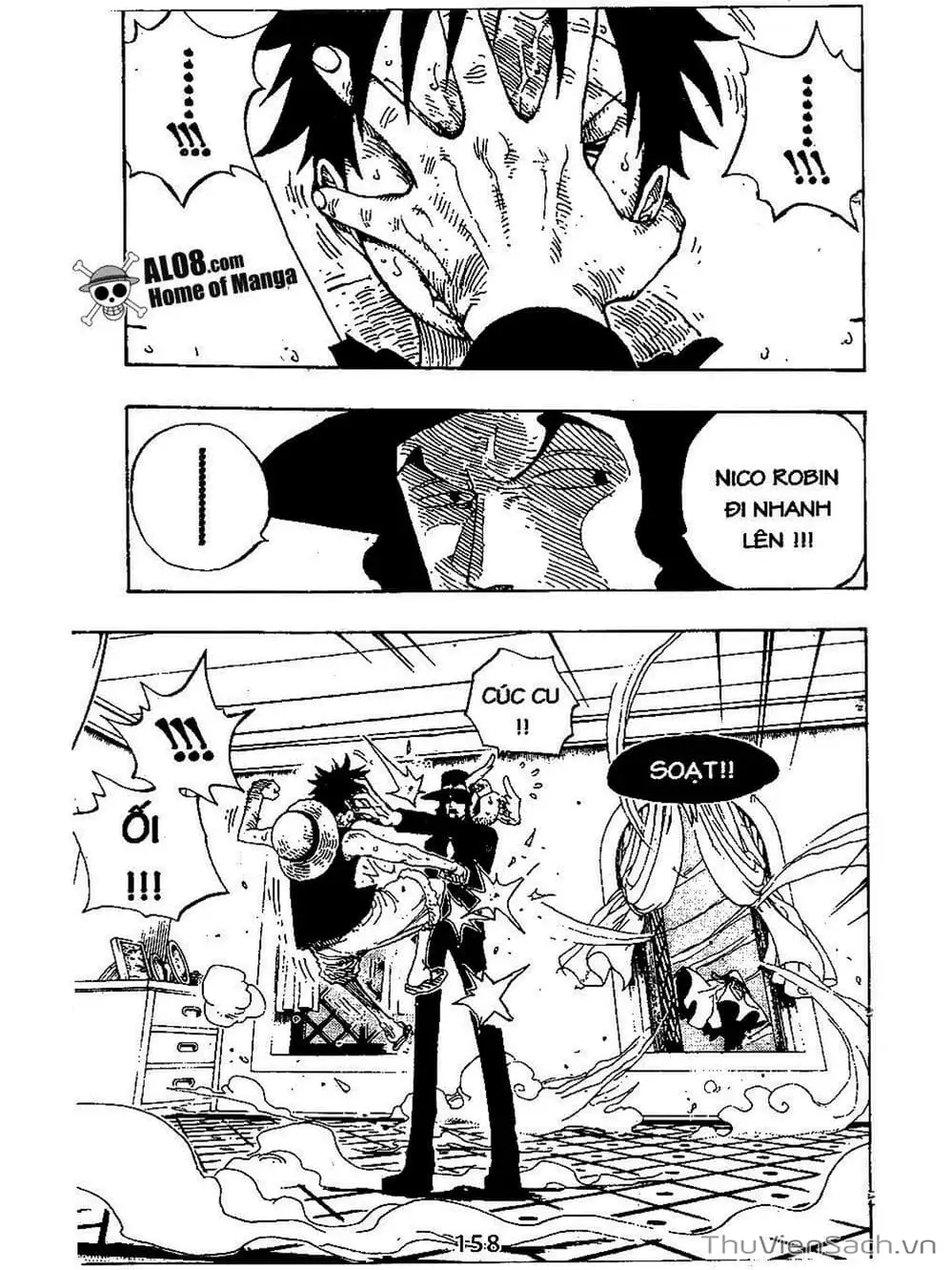 Chapter 348 - Image 14