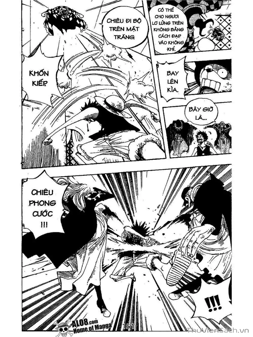 Chapter 348 - Image 7