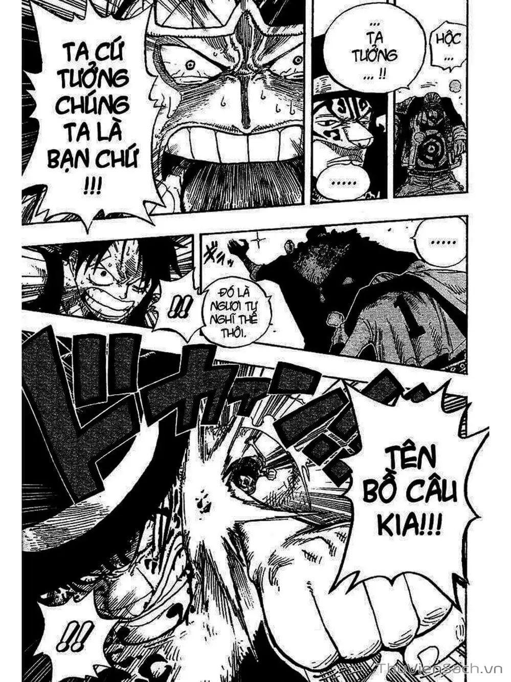 Chapter 349 - Image 11