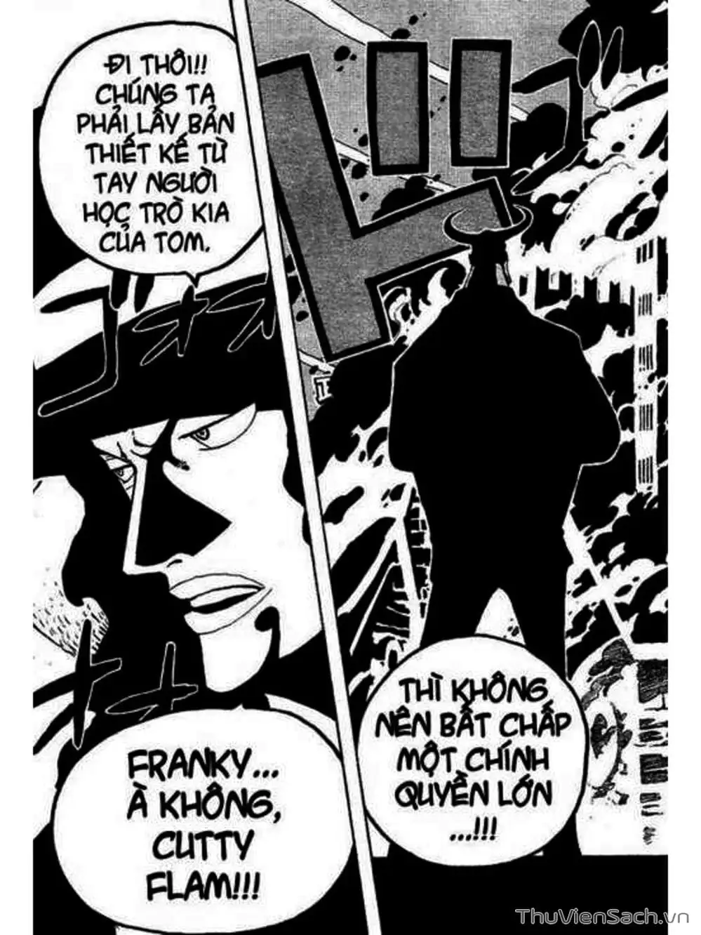 Chapter 349 - Image 19