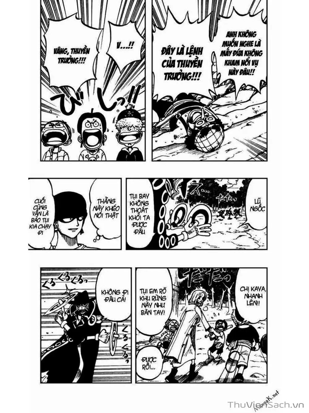 Chapter 35 - Image 17