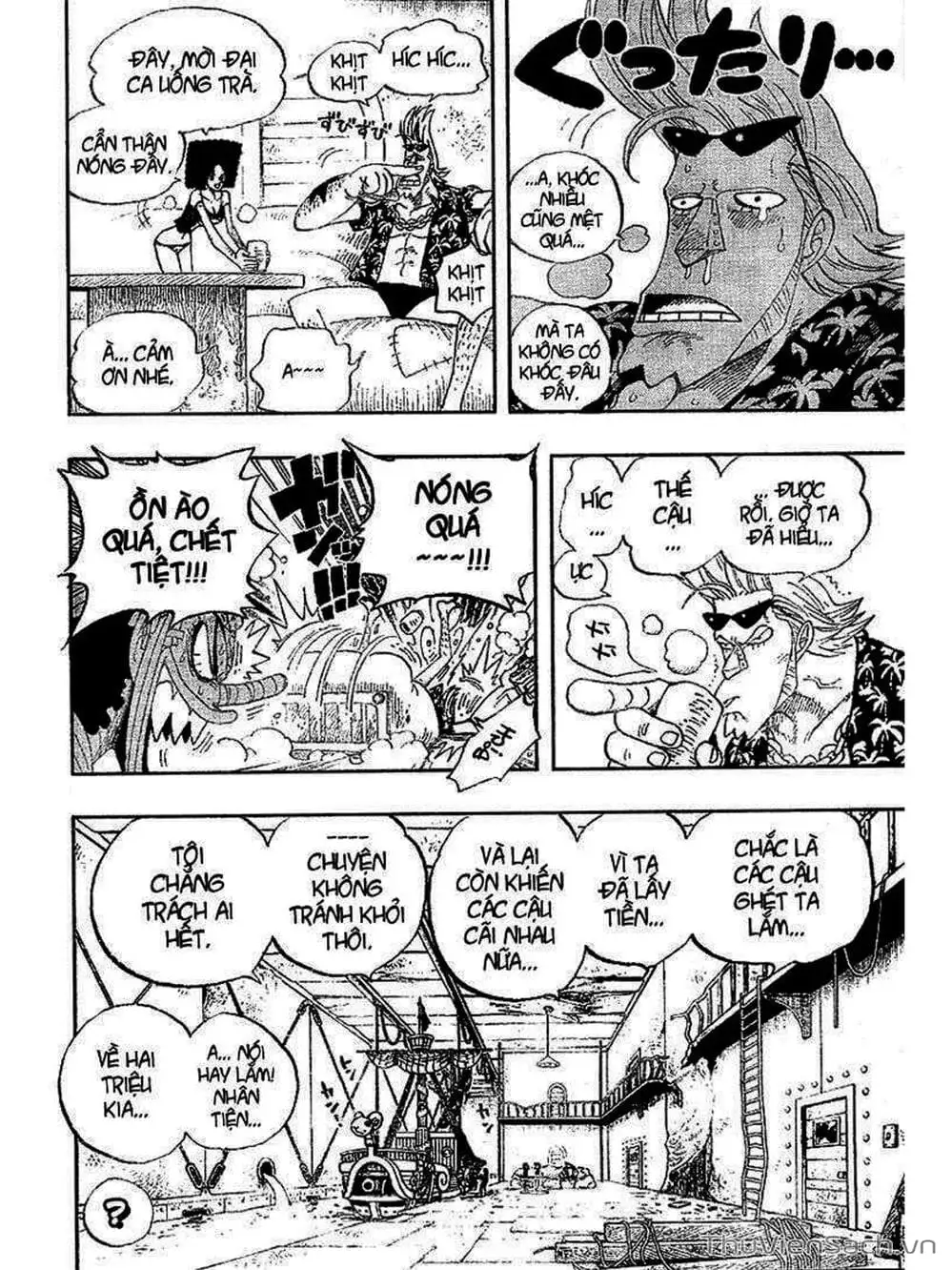 Chapter 350 - Image 10