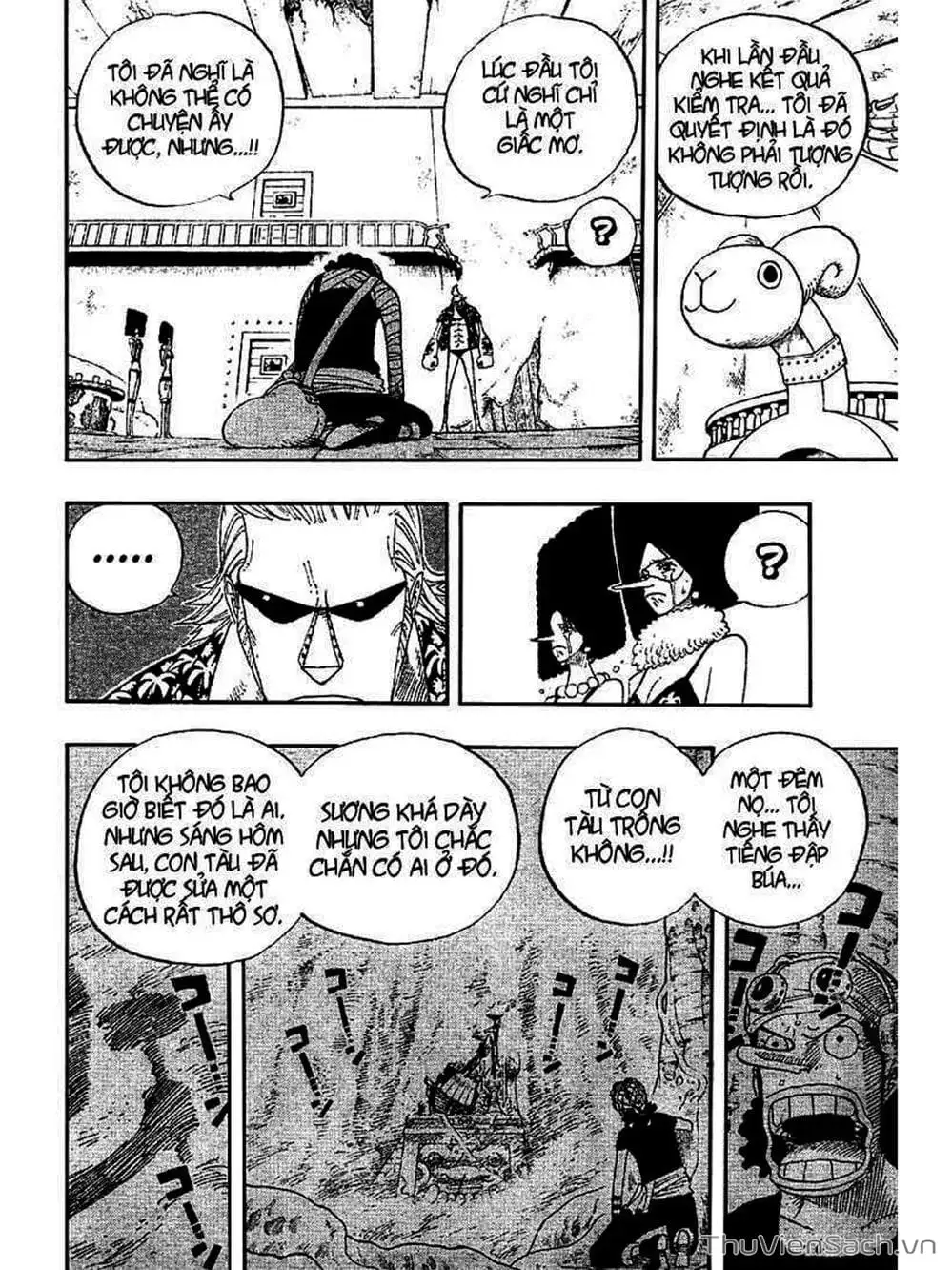 Chapter 351 - Image 14