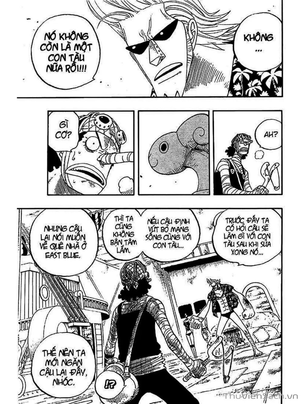 Chapter 351 - Image 3