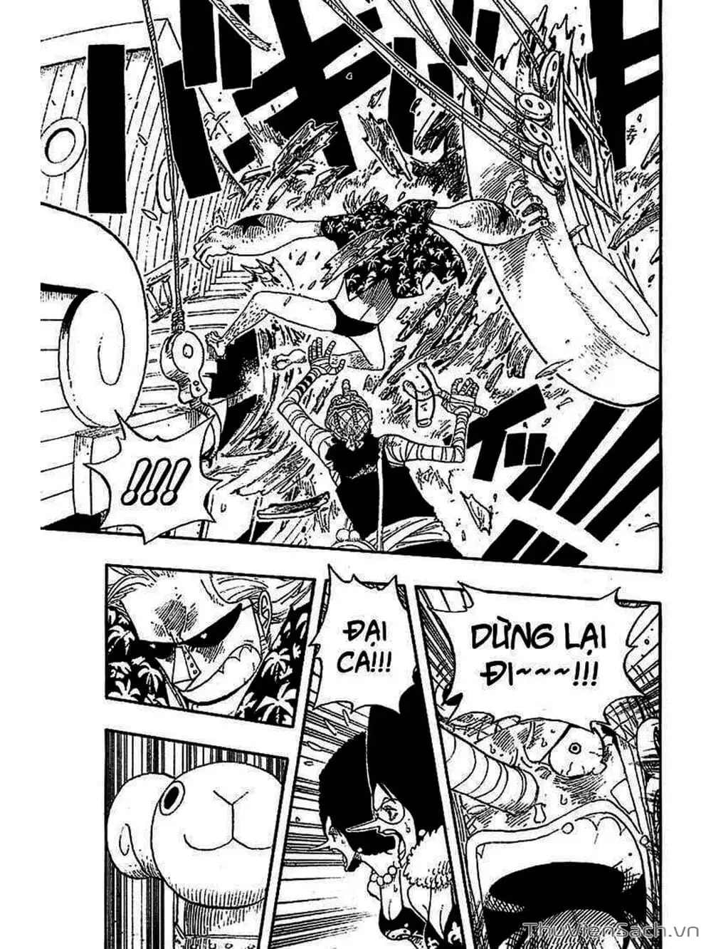 Chapter 351 - Image 5