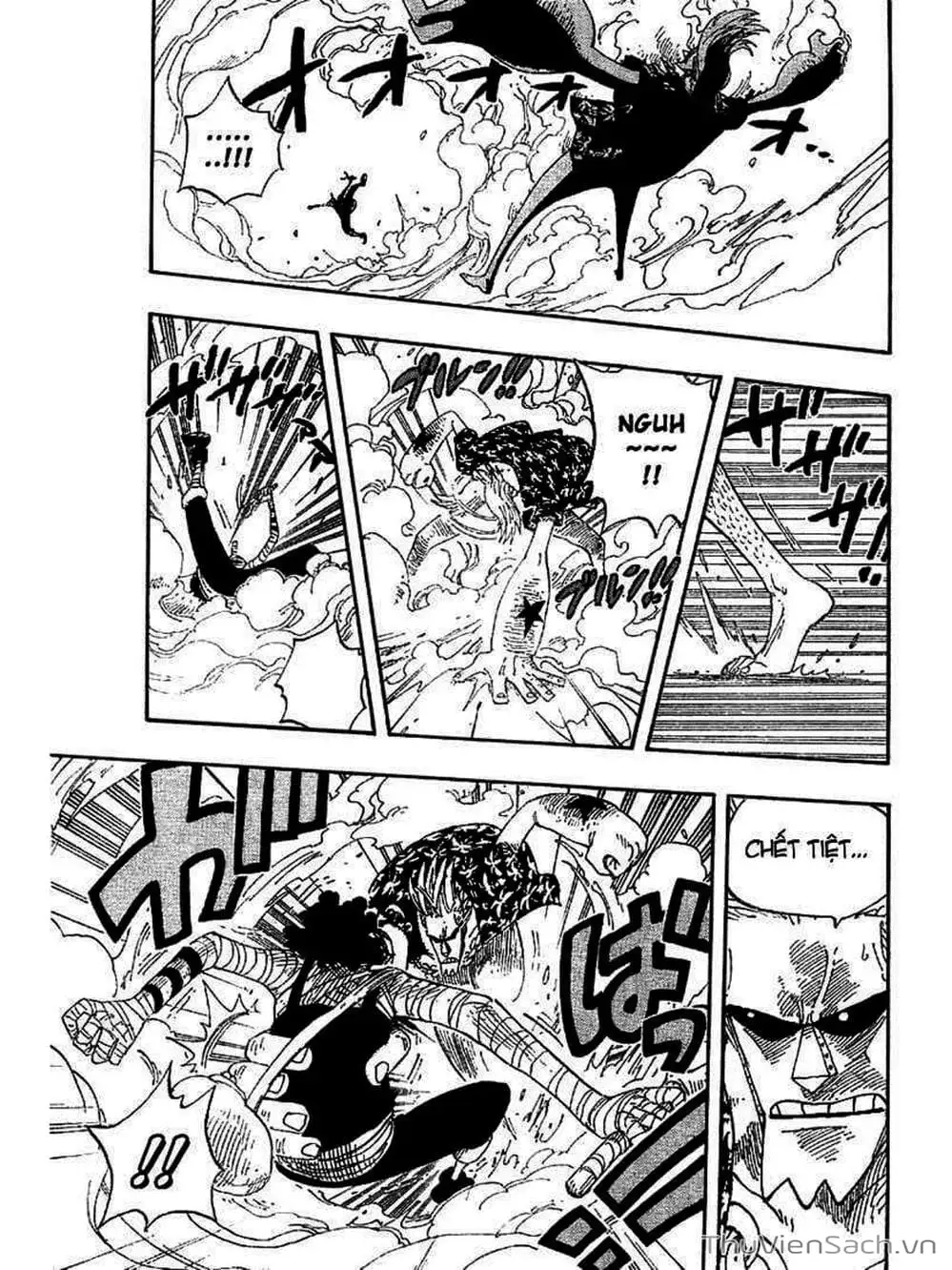 Chapter 351 - Image 7