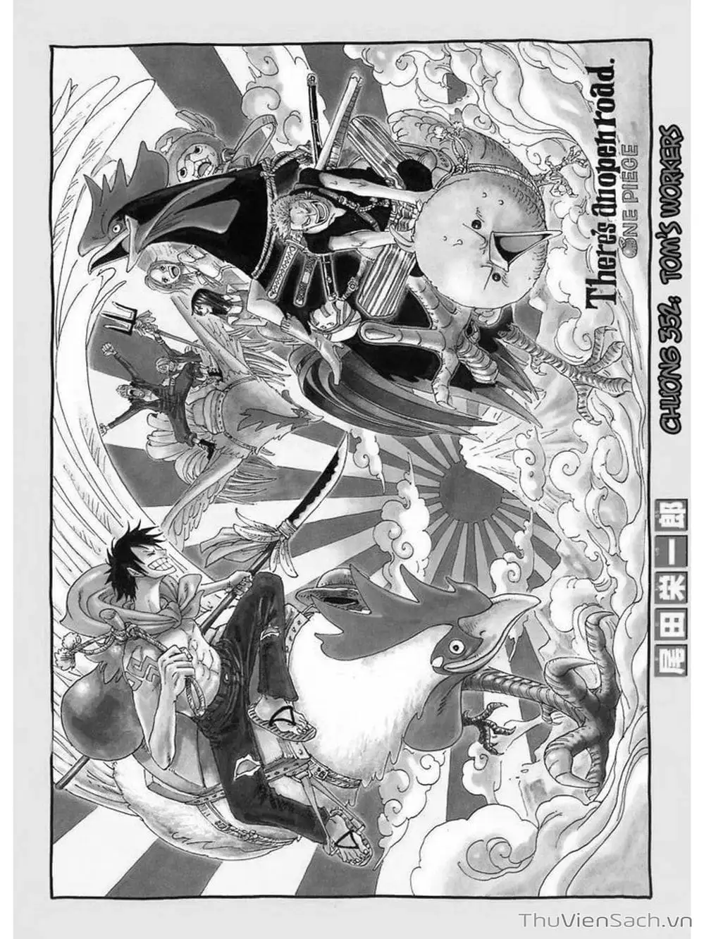 Chapter 352 - Image 1