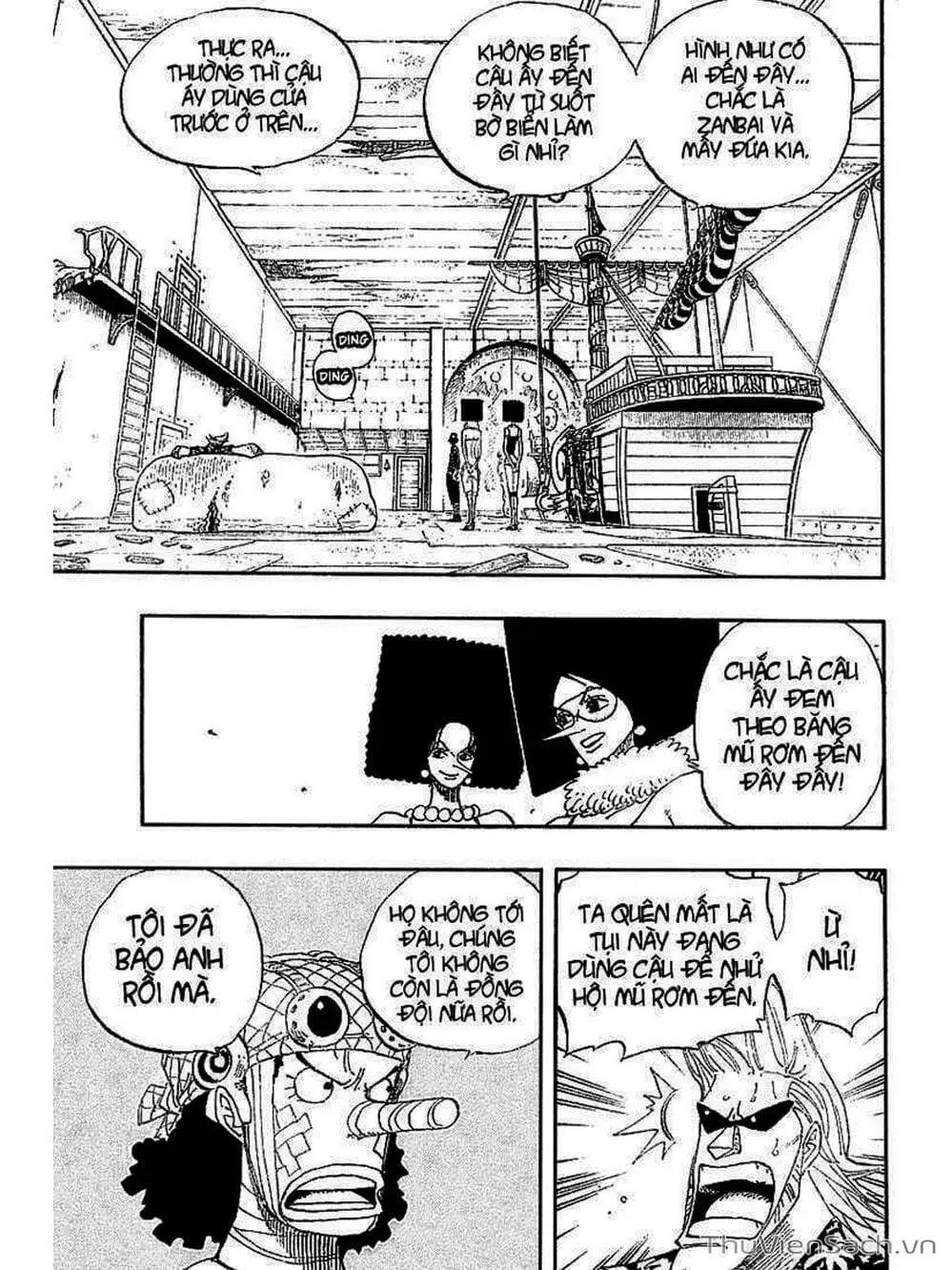 Chapter 352 - Image 2