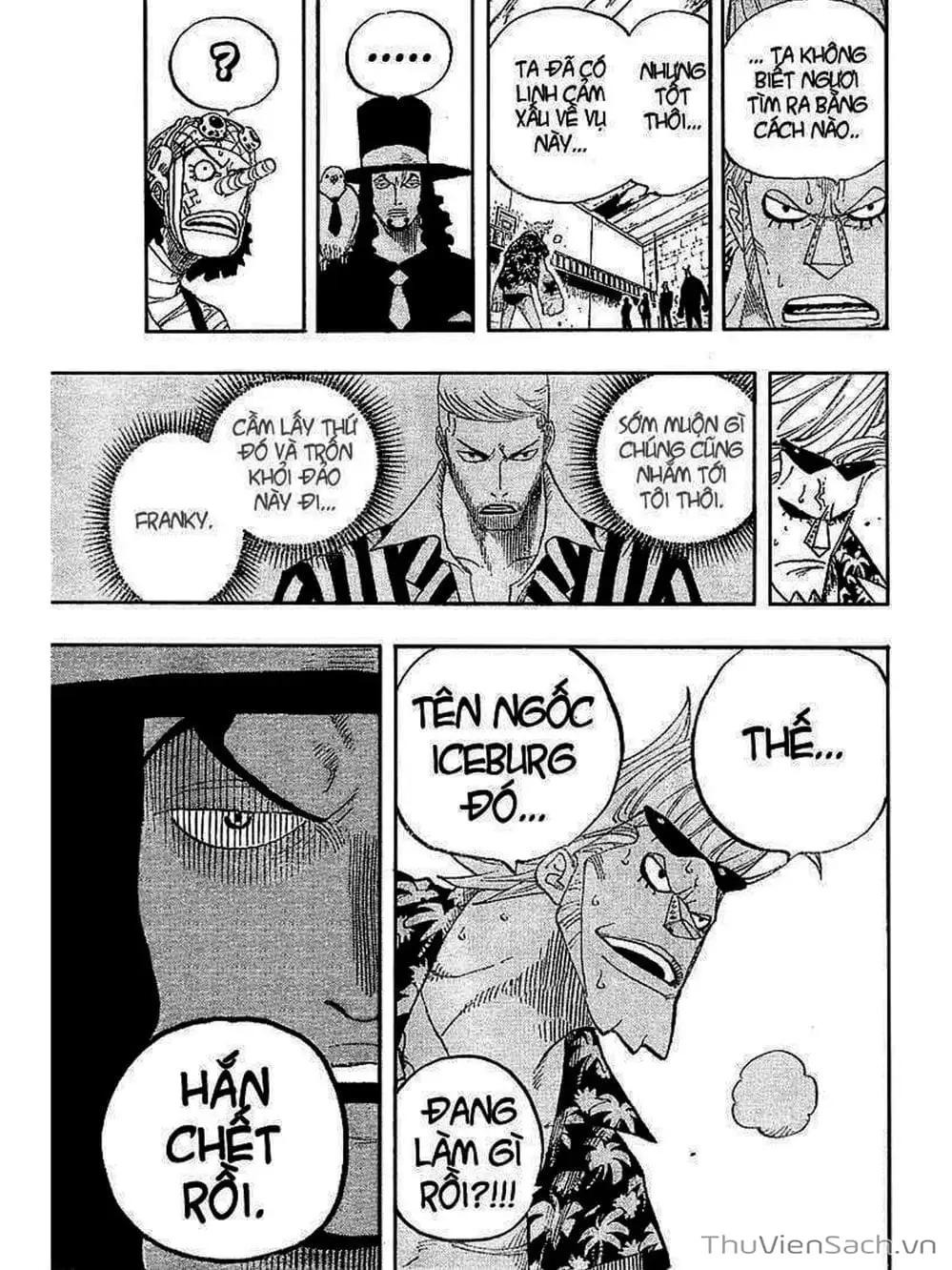 Chapter 352 - Image 12