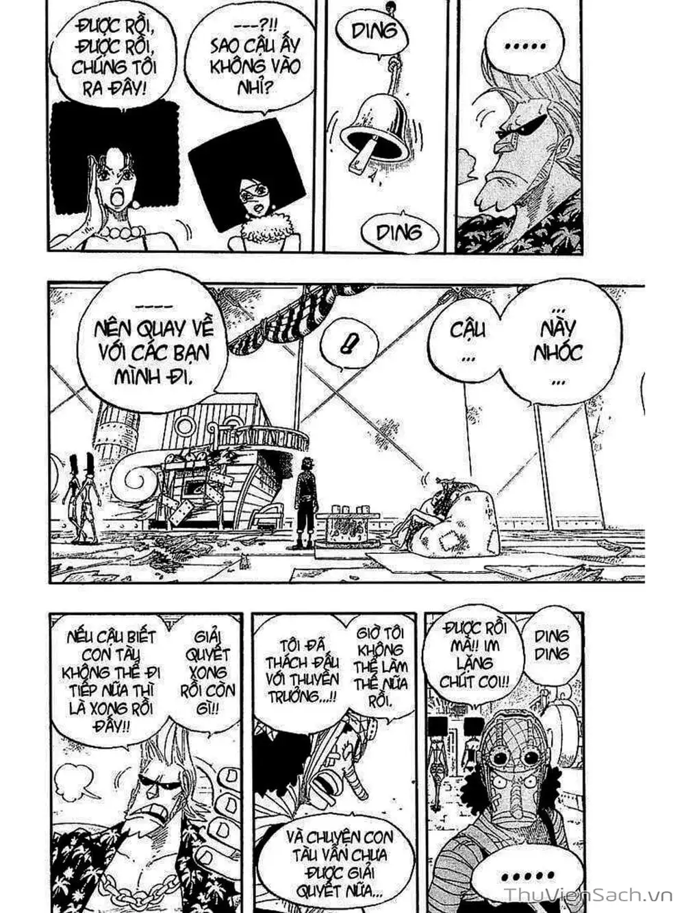 Chapter 352 - Image 3